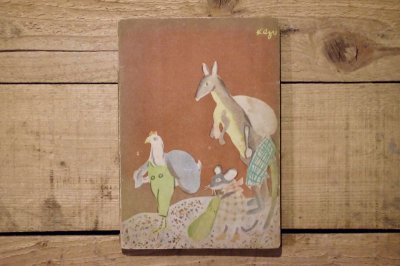 画像14: 【古本】昭和23年(こなやのやぎさん)