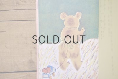 画像9: 【古本】昭和53年（新日本幼年文庫 プークマ ウークマ（復刻）） 