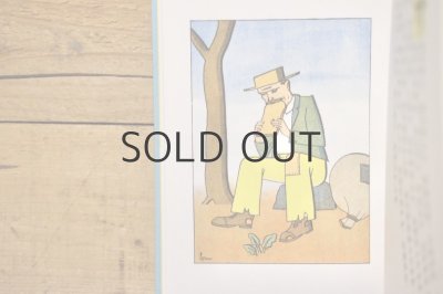 画像10: 【古本】昭和53年（絵噺世界幼年叢書10 ネコノシッポ （復刻））