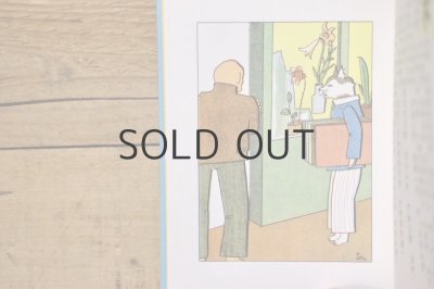 画像11: 【古本】昭和53年（絵噺世界幼年叢書10 ネコノシッポ （復刻））