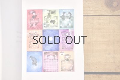 画像5: 【新品】 まつむらまいこ（松村真依子）「ねえ おつきさま」2022年 