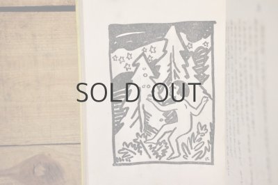 画像6: 【古本】昭和6年(美しいお話)