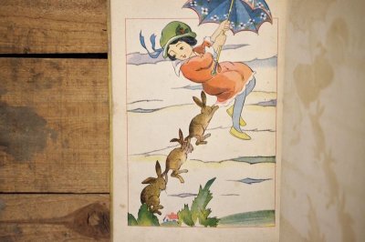 画像8: 【古本】大正15年（水晶姫）