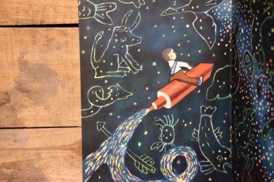 画像6: 【古本】昭和23年（こどものまど 第3巻 第9号）