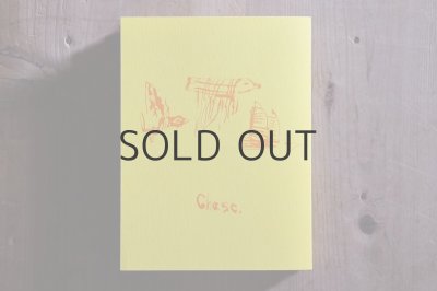 画像6: きくちちき / サイトヲヒデユキ「よたか / Chase」2022年