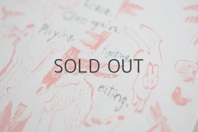 画像14: きくちちき / サイトヲヒデユキ「よたか / Chase」2022年