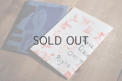 画像15: きくちちき / サイトヲヒデユキ「よたか / Chase」2022年