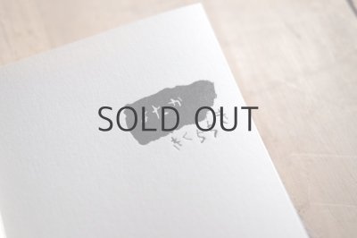 画像7: きくちちき / サイトヲヒデユキ「よたか / Chase」2022年