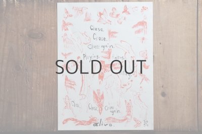 画像13: きくちちき / サイトヲヒデユキ「よたか / Chase」2022年