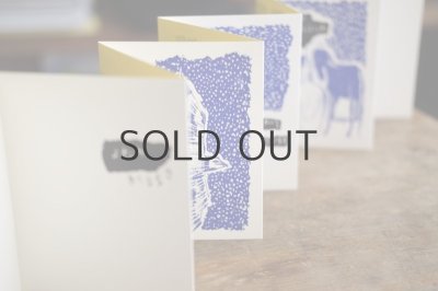 画像16: きくちちき / サイトヲヒデユキ「よたか / Chase」2022年