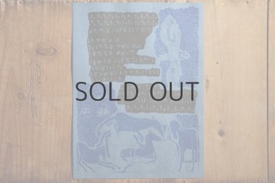 画像11: きくちちき / サイトヲヒデユキ「よたか / Chase」2022年