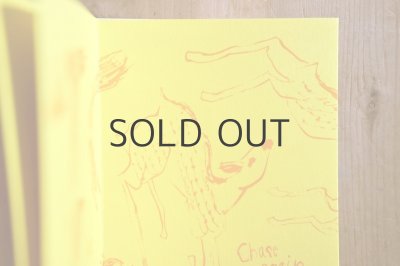 画像5: きくちちき / サイトヲヒデユキ「よたか / Chase」2022年