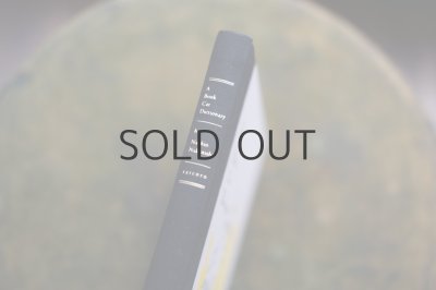 画像8: トラネコボンボン(中西なちお)「A Book Cat Dictionary」2019年 ※限定版