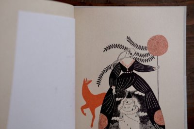 画像3: 杉本さなえ「AGEHA」2022年 ※送料込みの値段です