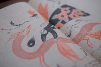 画像5: 杉本さなえ「AGEHA」2022年 ※送料込みの値段です