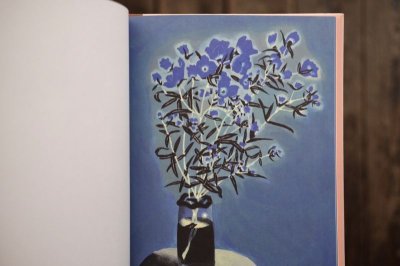 画像6: 市村柚芽「花」2023年 ※新品