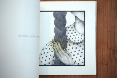 画像4: 【新品】まつむらまいこ（松村真依子)「まどのむこうには」