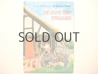 イブ・スパング・オルセン「The Gnome from Timsgaard」1976年