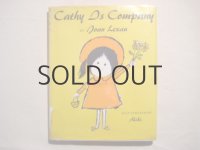 アリキ「Cathy is company」