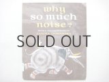ジャニナ・ドマンスカ「Why so much noise?」