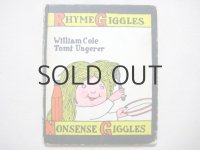 トミー・ウンゲラー 「Rhyme Giggles Nonsense Giggles」1969年