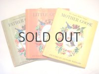 レナード・ワイスガード「The Family Mother Goose」函入り/3冊組