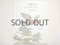 レオ・レオニ「TICO and the golden wings」