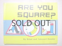 エセル＆レオナード・ケスラー「ARE YOU SQUARE?」1966年