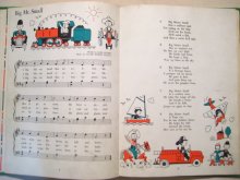 他の写真1: ロイス・レンスキー「SONGS of MR. SMALL」1954年