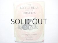 キャロル・バーカー「THE LITTLE BEAR AND THE PRINCESS」1961年
