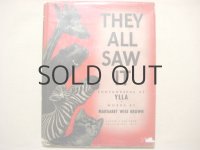 マーガレット・ワイズ・ブラウン/イーラ「THEY ALL SAW IT」