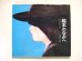 画像1: なかえよしを／上野紀子「絵本のなかへ」1975年 (1)