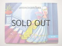 【しかけ絵本】ヴォイチェフ・クバスタ「ASCHENBRODEL」1985年