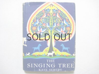 画像1: ケイト・セレディ「THE SINGING TREE」1963年