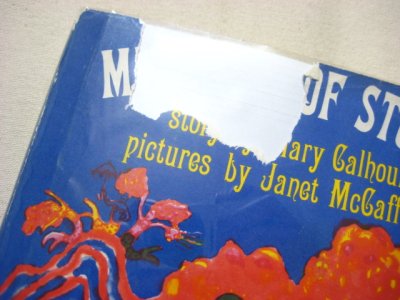 画像2: ジャネット・マキャフェリー「MERMAID OF STORMS」1970年