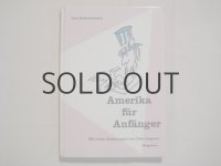 トミ・ウンゲラー 「Amerika fur Anfanger」