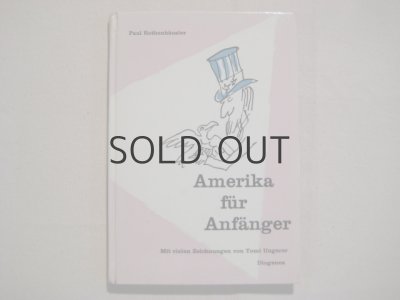画像1: トミ・ウンゲラー 「Amerika fur Anfanger」