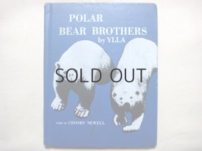 画像1: イーラ「POLAR BEAR BROTHERS」1960年