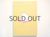 ブルーノ・ムナーリ作品集「Ein visuelles Lesebuch zu Bruno Munari」
