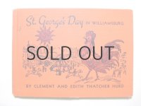 クレメント・ハード「St. George's Day in Williamsburg」1952年