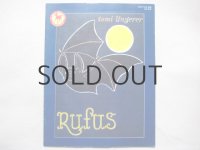 トミ・ウンゲラー「RUFUS」ソフトカバー版