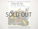司修「Tom Tit Tot & The Three Sillies」1989年