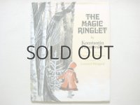 レナード・ワイスガード「THE MAGIC RINGLET」1971年