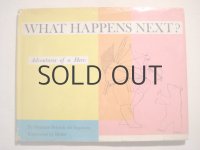 REMO「WHAT HAPPENS NEXT?」