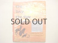 クレメント・ハード「THE DAY THE SUN DANCED」1965年