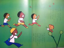 他の写真3: 【ワンダーブック】6月号・東君平、武井武雄、大橋歩、他/1974年