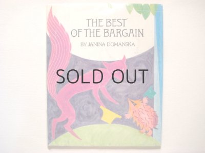 画像1: ジャニナ・ドマンスカ「The Best of the Bargain」1977年