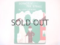 ロイス・レンスキー「SONGS of MR. SMALL」1954年