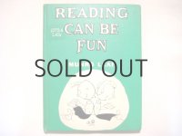 マンロー・リーフ「READING CAN BE FUN」1953年