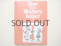 ビル・ソコル「How to be Mother's helper」1968年